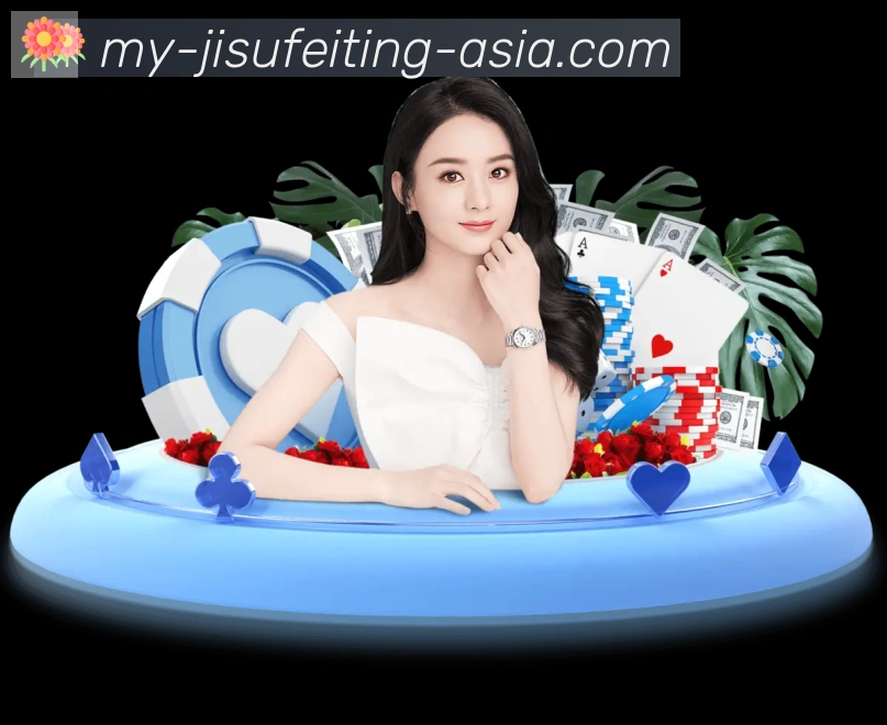 极速飞艇官网彩票服务体系